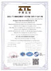 China Dongguan Blue Eye Cat Technology Co., Ltd. certification