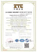 China Dongguan Blue Eye Cat Technology Co., Ltd. certification